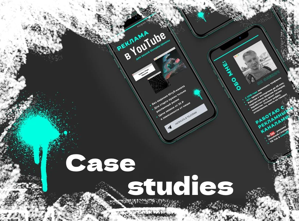 Кейси компании